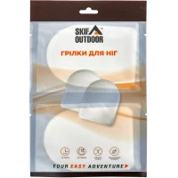 Хімічна грілка Skif Outdoor Foot Warmer для ніг 2 шт/уп (SOFW)