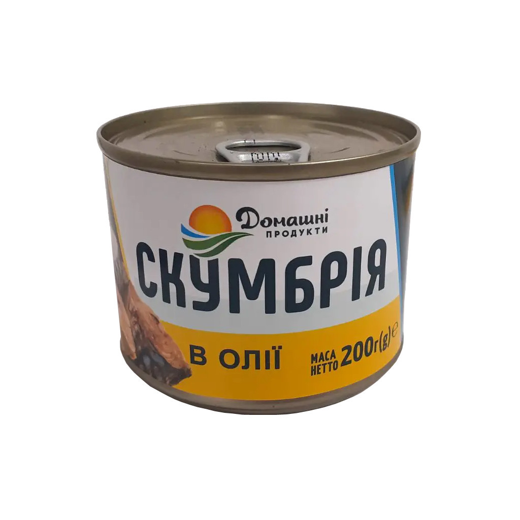 Рибні консерви Домашні продукти Скумбрія в олії 200 г (4820186123104)
