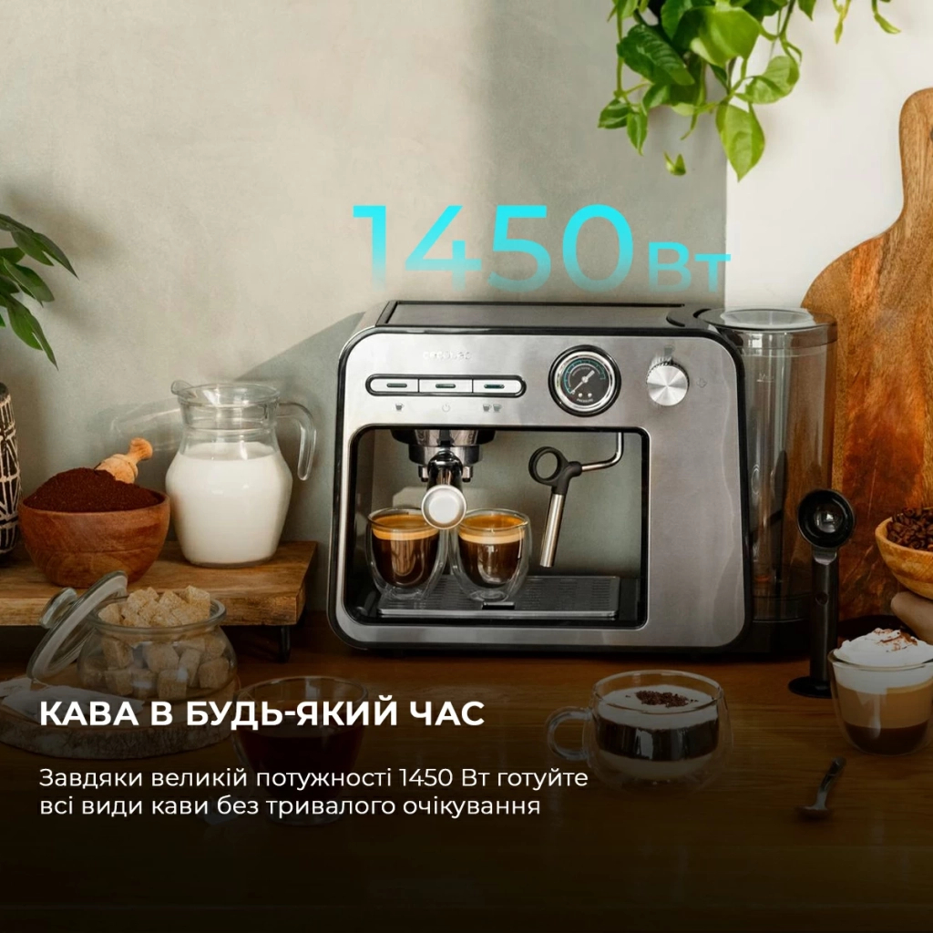 Ріжкова кавоварка еспресо Cecotec CCTC-01983