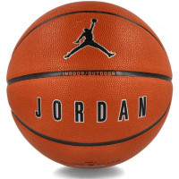 М'яч баскетбольний Nike Jordan Ultimate 2.0 8P Deflated J.100.8254.855.07 Уні 7 Коричневий/Чорний (887791164230)