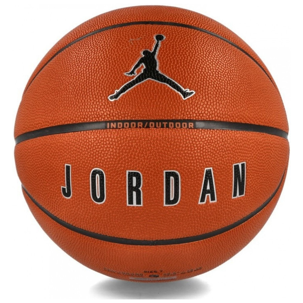 М'яч баскетбольний Nike Jordan Ultimate 2.0 8P Deflated J.100.8254.855.07 Уні 7 Коричневий/Чорний (887791164230)