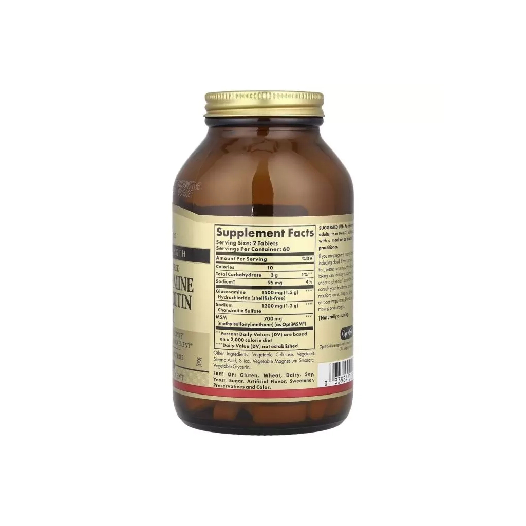 Вітамін Solgar Глюкозамін, Хондроїтин та ЧСЧ, Glucosamine Chondroitin MSM, Triple Strength, (SOL-01319)