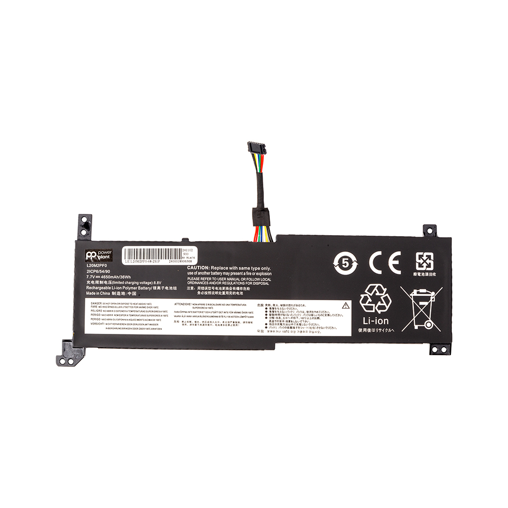 Акумулятор до ноутбука LENOVO IdeaPad 3-14ITL6 (L20M2PF0) 7.7V 4650mAh PowerPlant (NB482405) Акумулятор до ноутбука LENOVO IdeaPad 3-14ITL6 (L20M2PF0) 7.7V 4650mAh PowerPlant (NB482405)