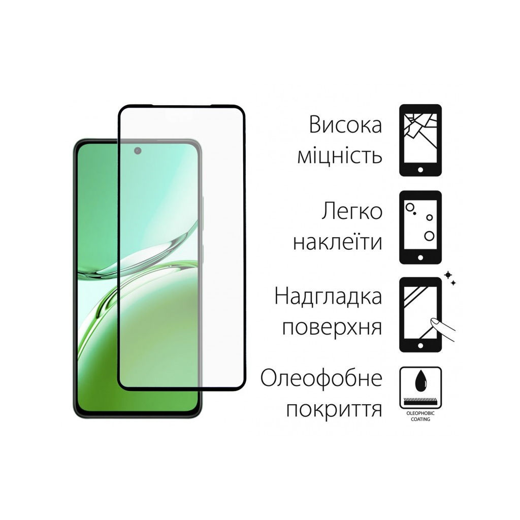 Скло захисне Dengos Kit 2pcs Oppo Reno 12F/FS (DG-TG2P-58) Скло захисне Dengos Kit 2pcs Oppo Reno 12F/FS (DG-TG2P-58)