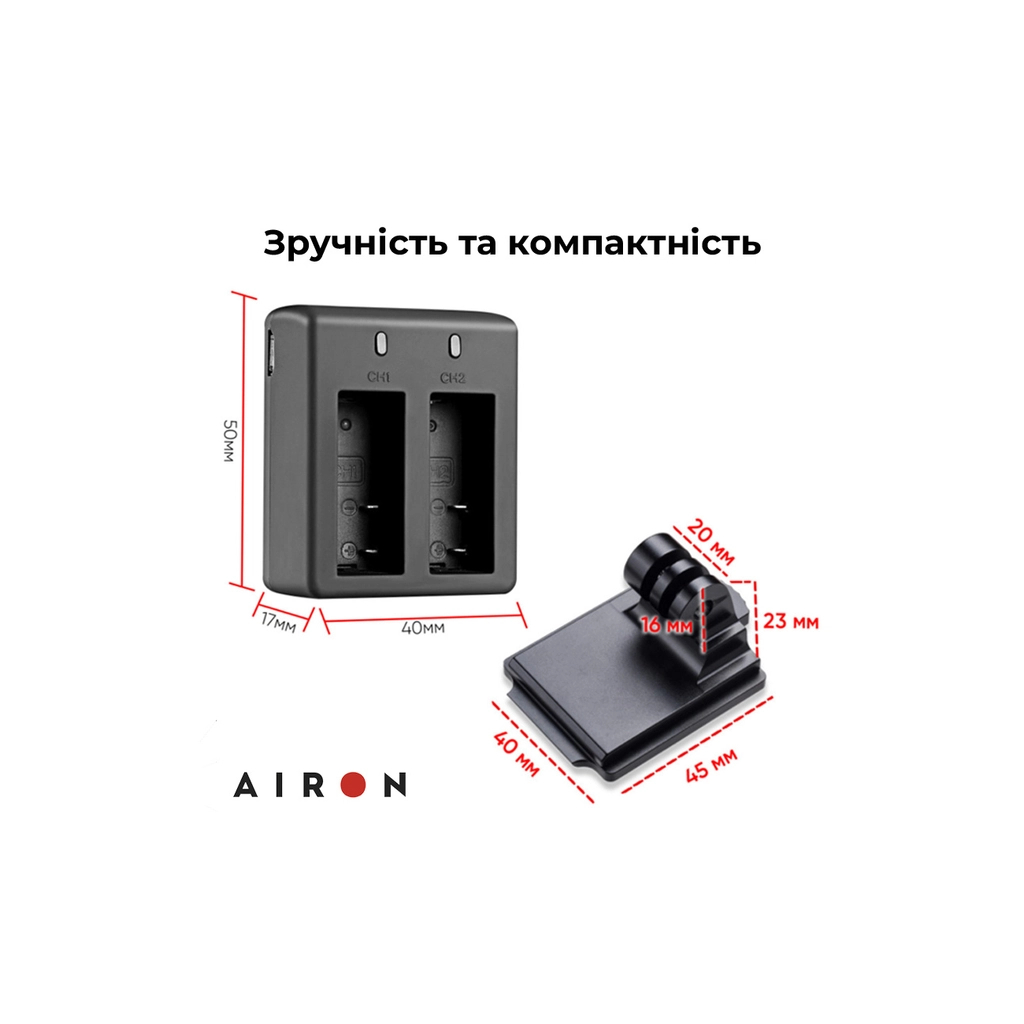 Екшн-камера AirOn ProCam 7 Tactical Kit Black (4822356754801)