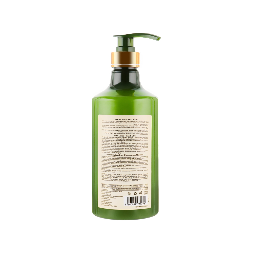 Гель для душу Sea of Spa Bio Spa Bath Lotion Israeli Olive 780 мл (7290012934698)