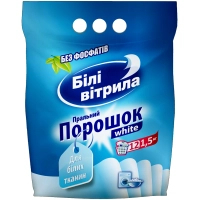 Washing powder White Sails White For white fabrics 1.5 kg (4820017661461)