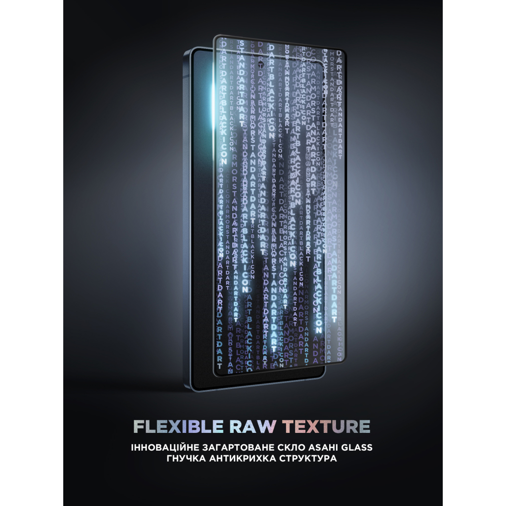 Скло захисне Armorstandart Supreme Black Icon Samsung S25 / S24 (ARM84627)