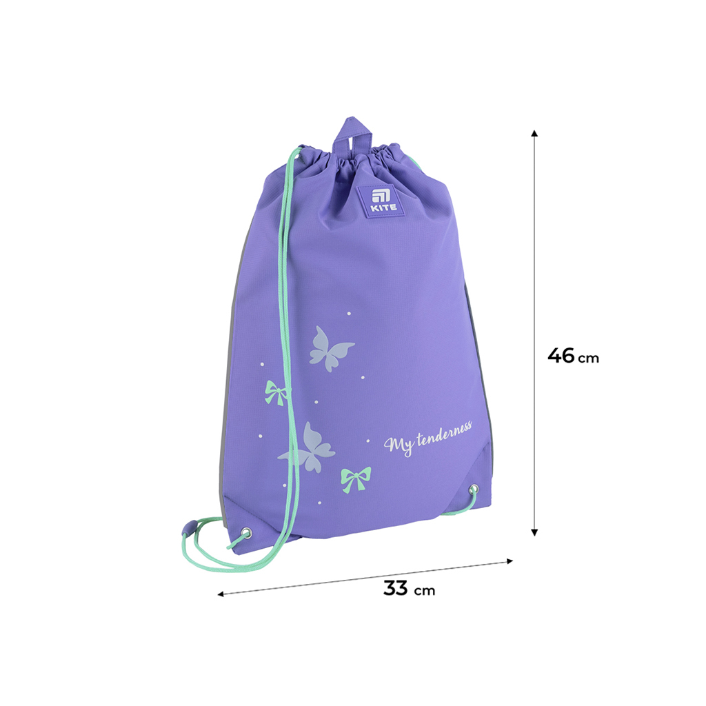 Сумка для взуття Kite 600M Pretty Nice (K25-600M-19)