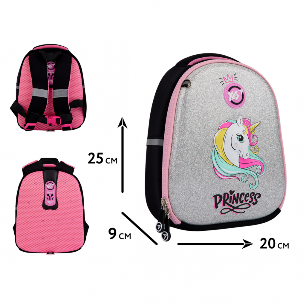 Рюкзак дитячий Yes Unicorn Princess K-33 (550016)