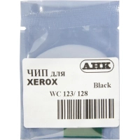 Chip for Xerox C118 Black, DRUM ANK cartridge (1800092)