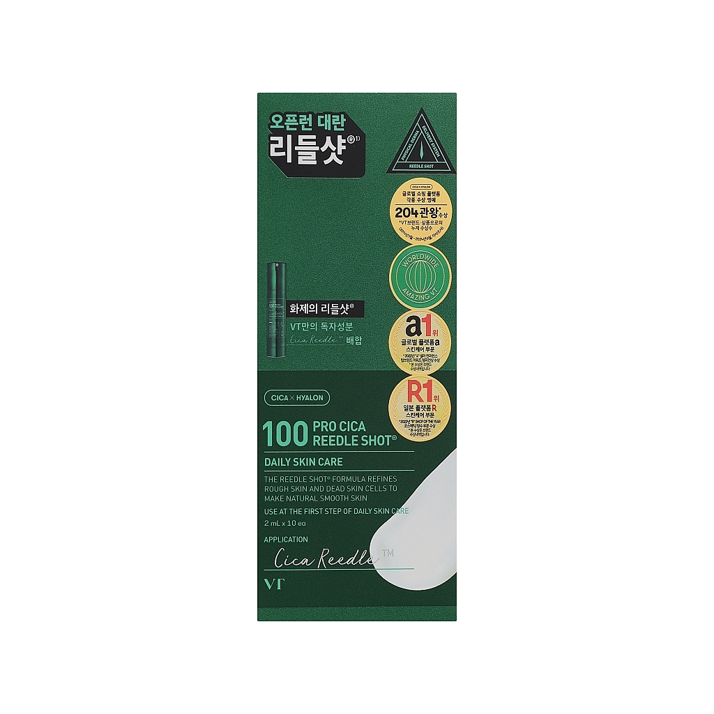 Сироватка для обличчя VT Cosmetics 100 Pro Cica Reedle Shot З мікроголками для чутливої шкіри 2 мл 10 шт (8803463007324)