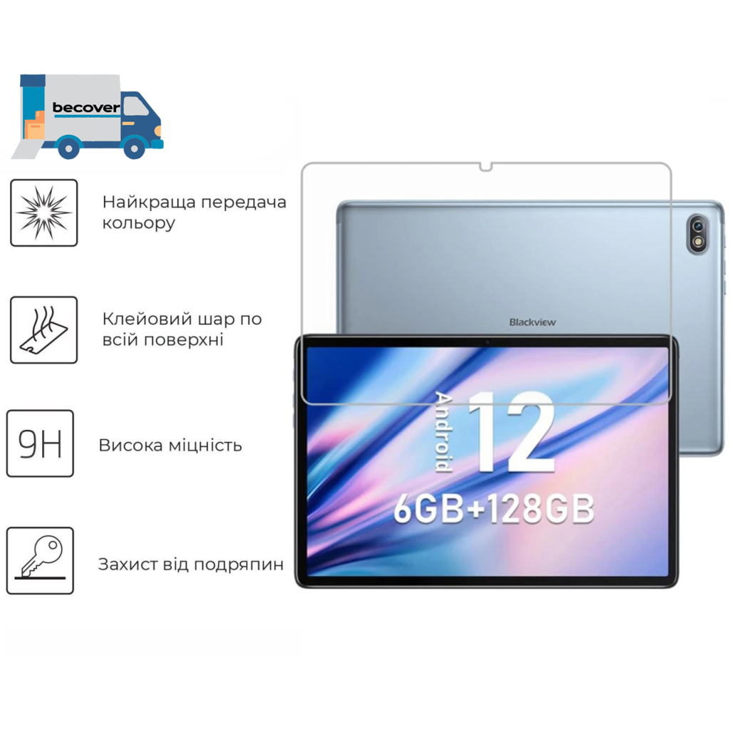 Скло захисне BeCover Blackview Tab 7 Pro 10.1" (713693) Скло захисне BeCover Blackview Tab 7 Pro 10.1" (713693)