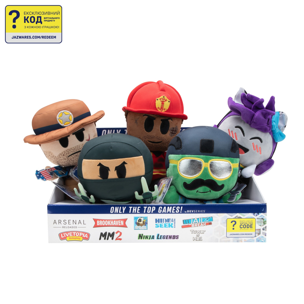 М'яка іграшка DevSeries Collector Plush Murder Mystery 2 Sheriff (CRS0010)