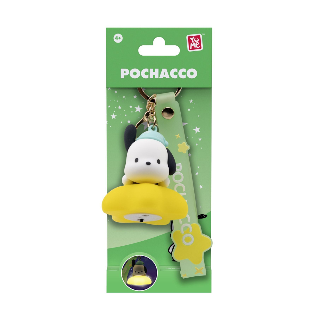 Брелок Hello Kitty Почакко з сяючою зіркою (11732) Брелок Hello Kitty Почакко з сяючою зіркою (11732)