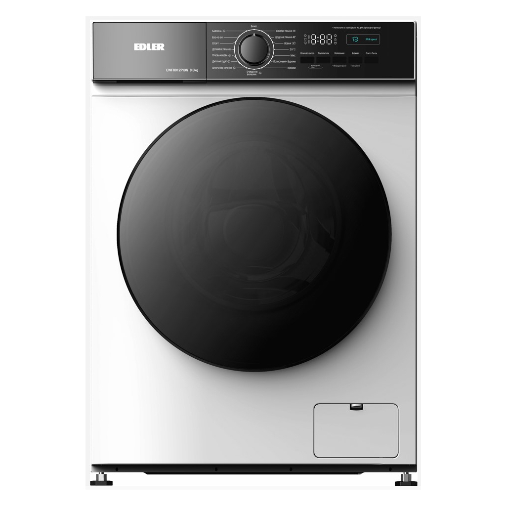 Пральна машина Edler EWF8012PIBG Пральна машина Edler EWF8012PIBG