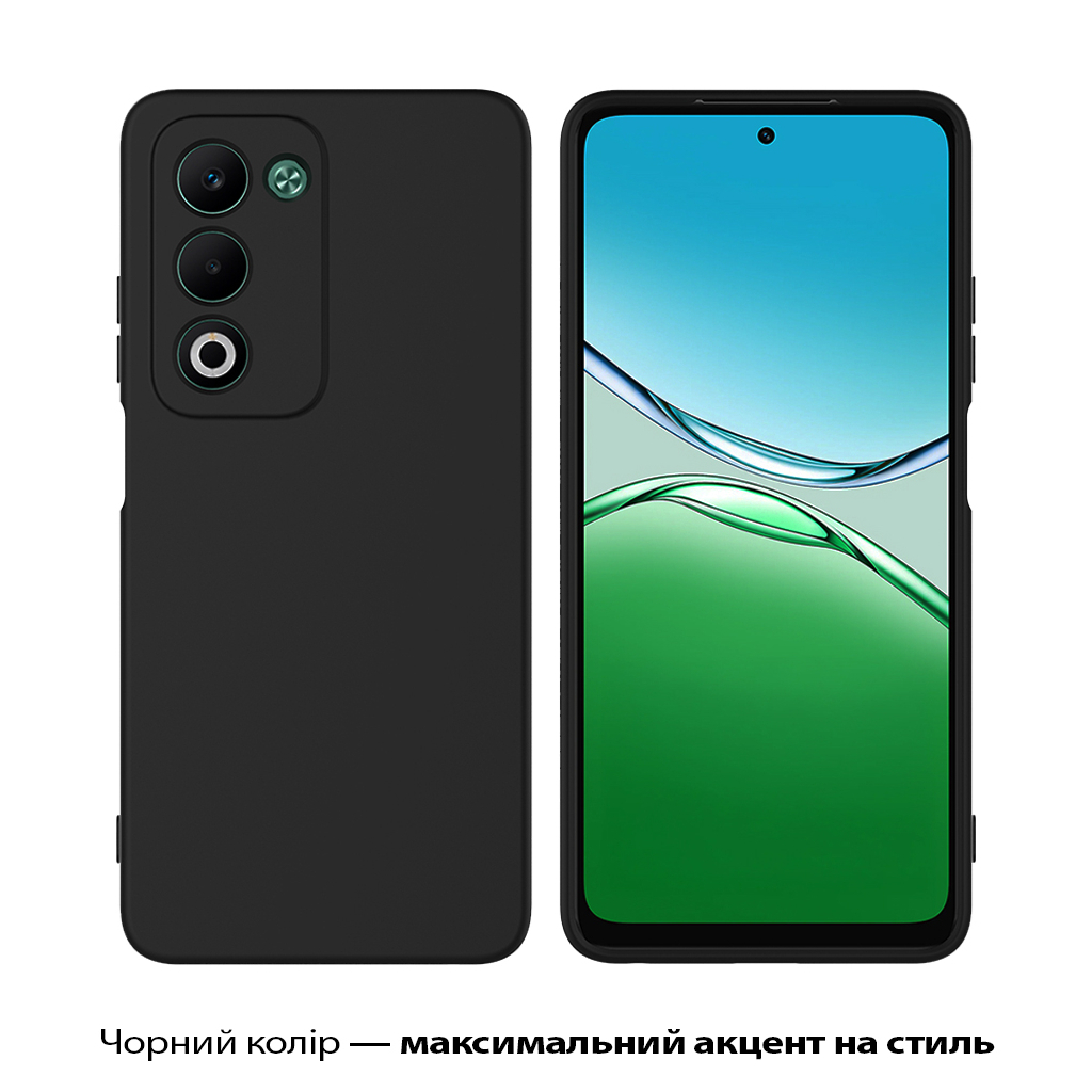 Чохол до мобільного телефона BeCover Silicone Oppo A5 2025 4G/5G Black (713790) Чохол до мобільного телефона BeCover Silicone Oppo A5 2025 4G/5G Black (713790)