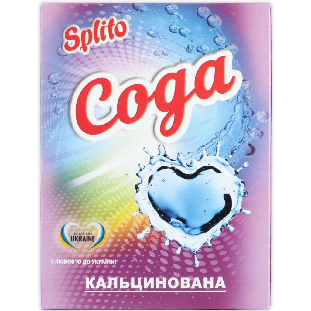 Порошок для чищення кухні Splito Сода кальцинована 700 г (4820049383096)
