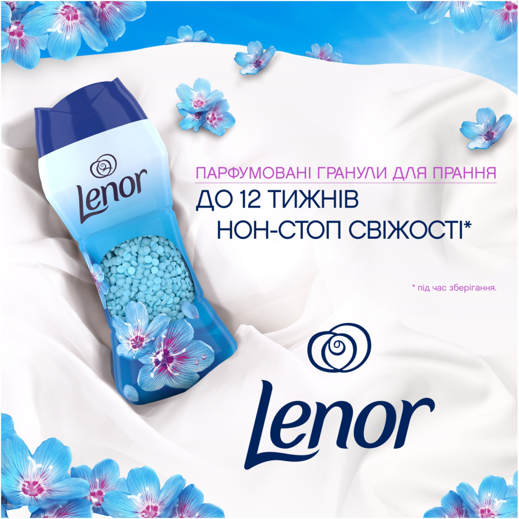 Кондиціонер для білизни Lenor Парфумовані гранули Весняне пробудження 195 г (8700216708418)