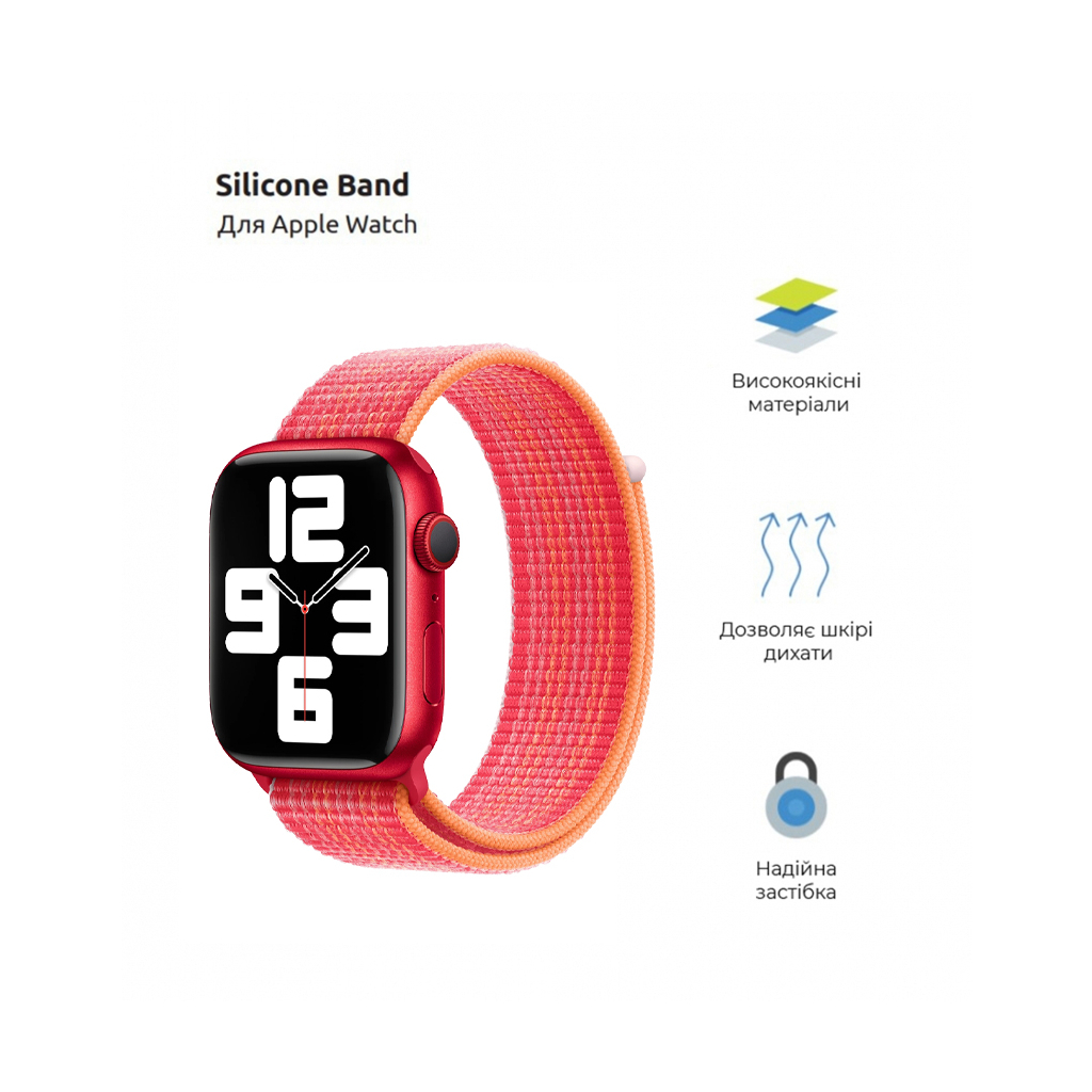 Ремінець до смарт-годинника Armorstandart Nylon Band для Apple Watch 49/46/45/44/42 (Series 1-3) Red (ARM74219) Ремінець до смарт-годинника Armorstandart Nylon Band для Apple Watch 49/46/45/44/42 (Series 1-3) Red (ARM74219)