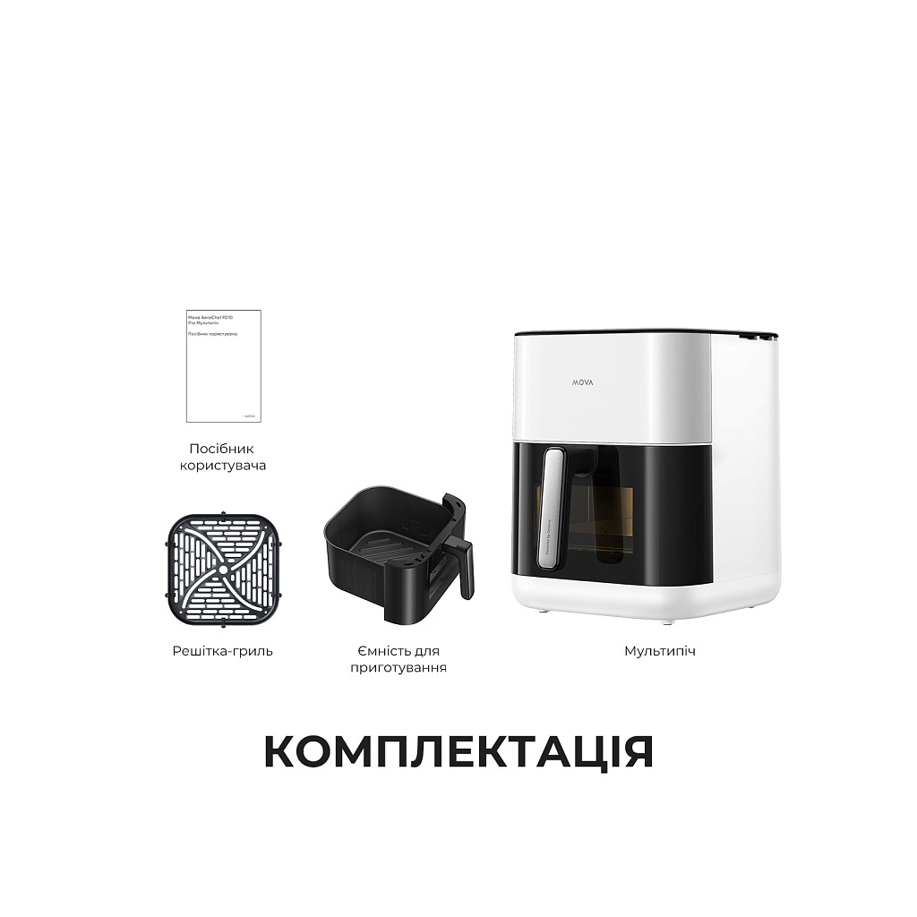 Мультипіч MOVA AeroChef FD10s Pro White (VFF12A-WH-S)