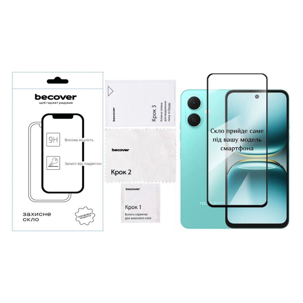 Скло захисне BeCover 10D Tecno Spark Go 2 (KM4) Black (714370)