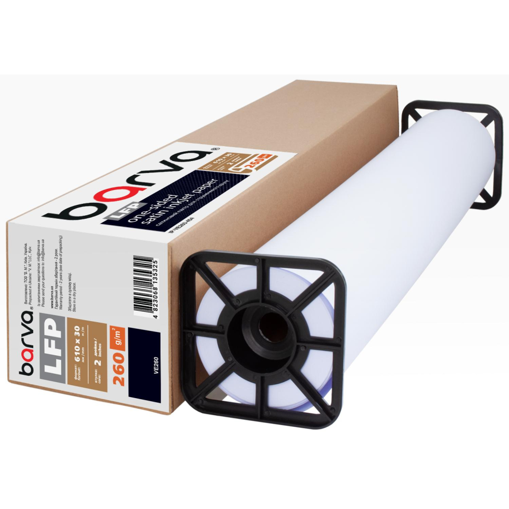 Папір Barva 24"/610 мм, 260 г/м2, satin, 30 м LFP (IP-VE260-454) Папір Barva 24"/610 мм, 260 г/м2, satin, 30 м LFP (IP-VE260-454)