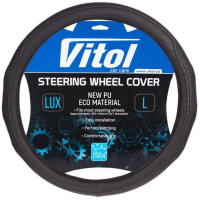Чохол на руль VITOL L чорн (VLOD-19P009 BK L)