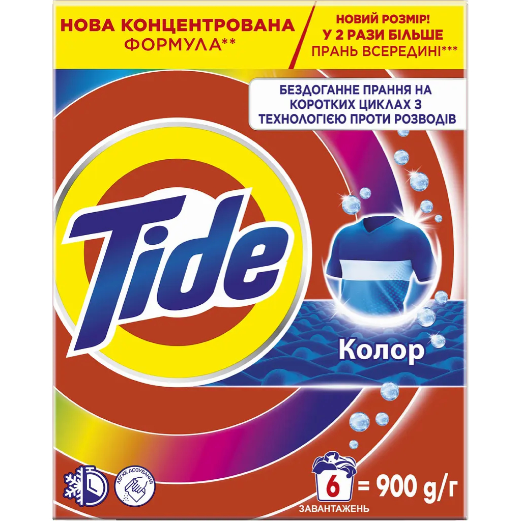 Пральний порошок Tide Color 900 г (8006530172158)