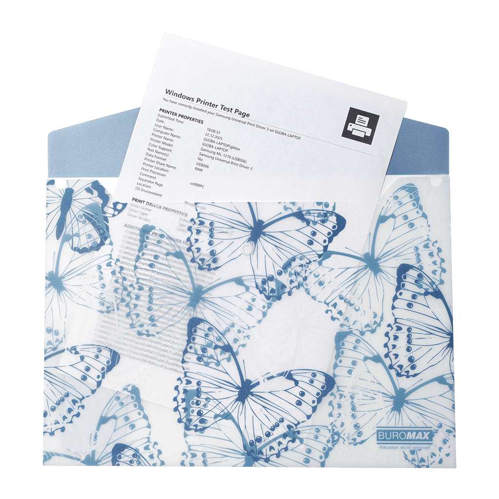 Папка - конверт Buromax А4 на кнопці, MACHAON ARABESKI, напівпрозора, синя (BM.3943-02)