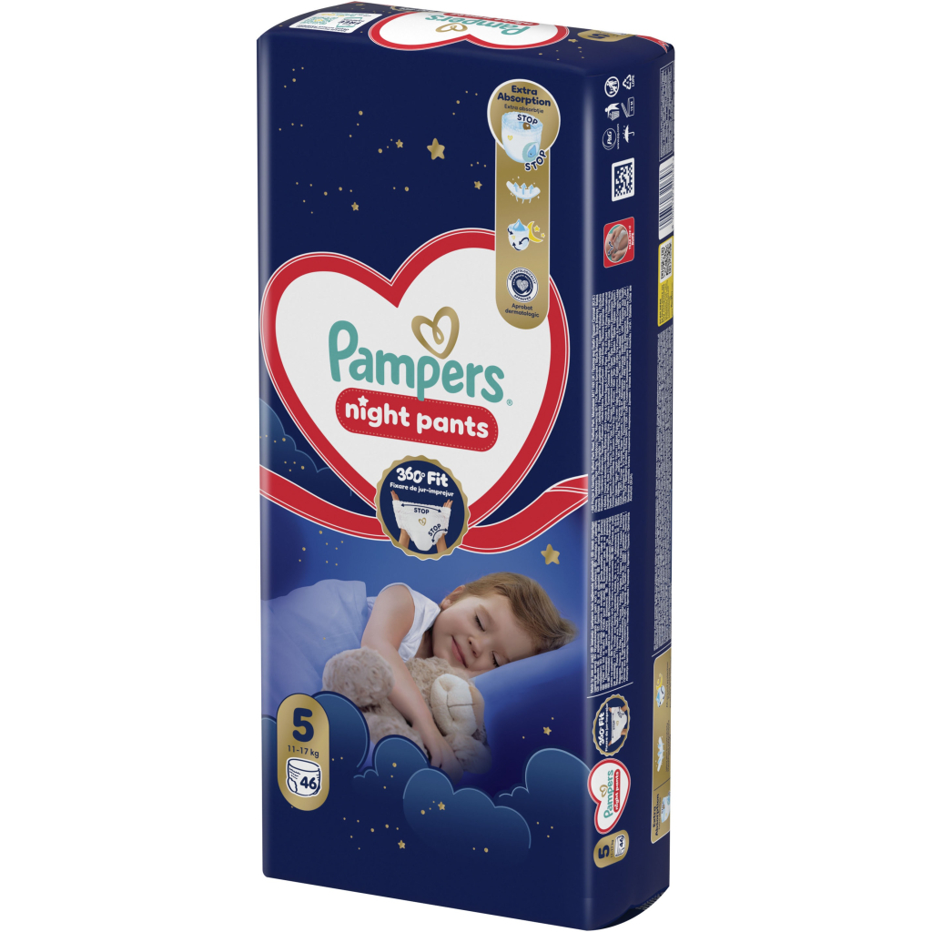 Підгузки Pampers Night Pants Розмір 5 (11-17 кг) 46 шт (8006530320658) Підгузки Pampers Night Pants Розмір 5 (11-17 кг) 46 шт (8006530320658)