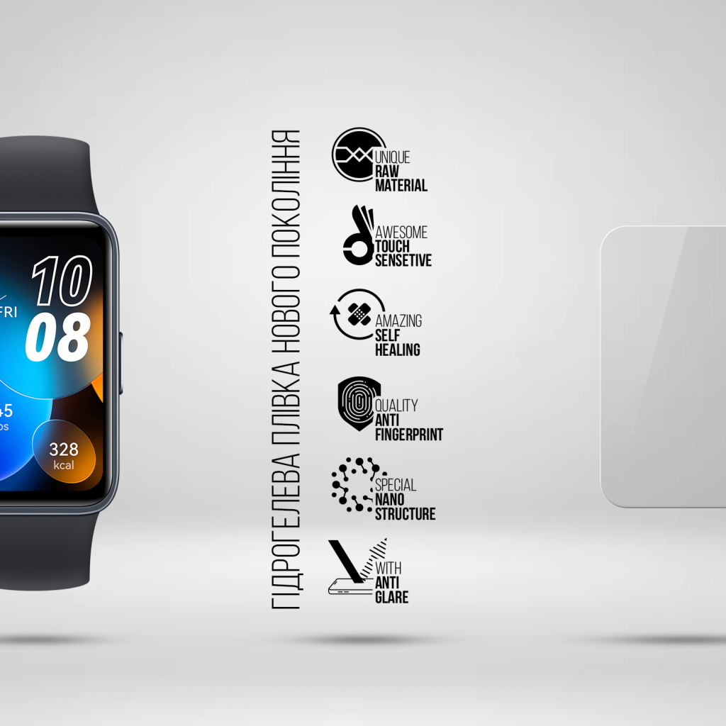 Плівка захисна Armorstandart Matte hydrogel Huawei Band 8 6 pcs (ARM92050) Плівка захисна Armorstandart Matte hydrogel Huawei Band 8 6 pcs (ARM92050)