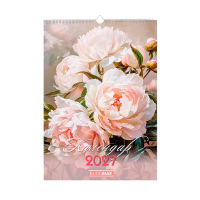 Buromax wall calendar A3 2027 year, 1 spring, Flowers (BM.210604)