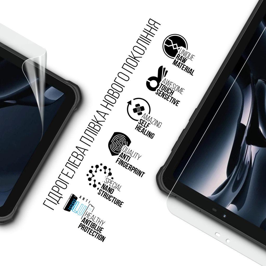 Плівка захисна Armorstandart Anti-Blue hydrogel Oukitel RT3 Plus 8inch LTE (ARM93973) Плівка захисна Armorstandart Anti-Blue hydrogel Oukitel RT3 Plus 8inch LTE (ARM93973)