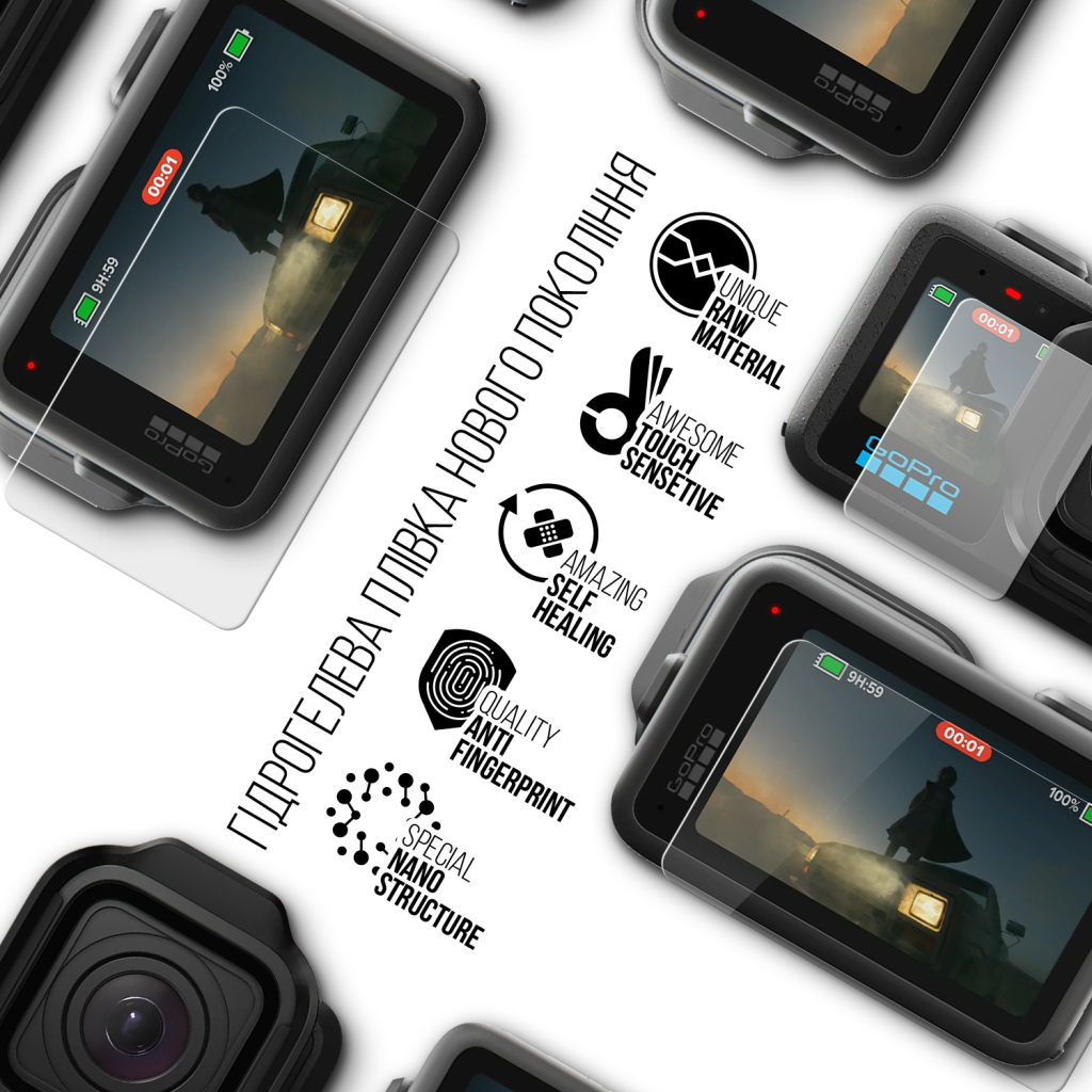 Плівка захисна Armorstandart hydrogel GoPro MISSION 1 Big+Small Screen+Camera Lens (ARM93862) Плівка захисна Armorstandart hydrogel GoPro MISSION 1 Big+Small Screen+Camera Lens (ARM93862)