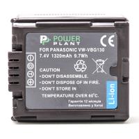 Акумулятор до фото/відео PowerPlant Panasonic VW-VBG130 Chip (DV00DV1275)