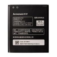 Акумуляторна батарея Lenovo S820/S650A656/A766 (BL-210)