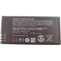 Акумуляторна батарея Nokia for Lumia 730 (Microsoft) (BV-T5A / 50470)