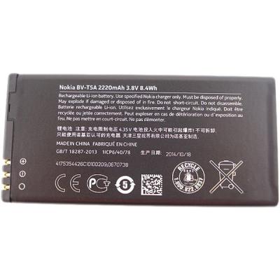 Акумуляторна батарея Nokia for Lumia 730 (Microsoft) (BV-T5A / 50470)