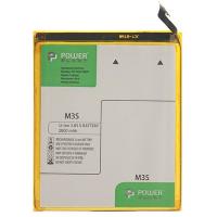 Акумуляторна батарея PowerPlant Meizu M3S (BT15) 2800mAh (SM210022)