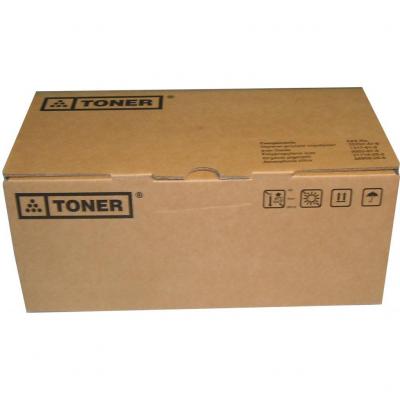 Картридж Elfotec/Integral TK-3160 (without Chip) P3045dn (El31X33)