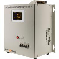 Стабілізатор LogicPower LP-W-33500RD (10357)