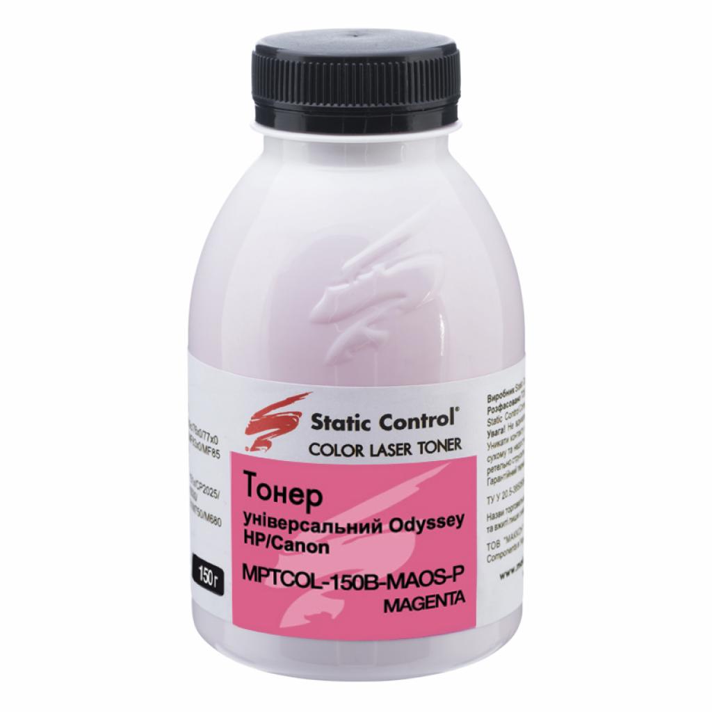 Тонер HP/Canon 150г magenta фасовка Static Control (MPTCOL-150B-MAOS-P) Тонер HP/Canon 150г magenta фасовка Static Control (MPTCOL-150B-MAOS-P)
