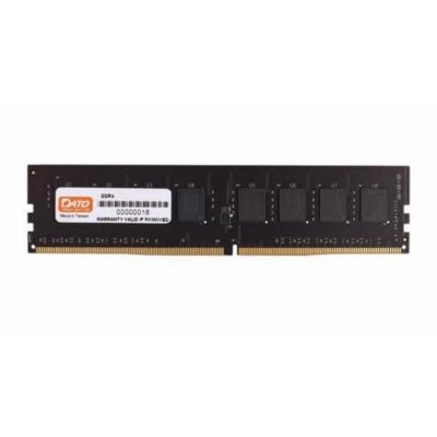 Модуль пам'яті для комп'ютера DDR4 8GB 3000 MHz Dato (8GG1G8D30)