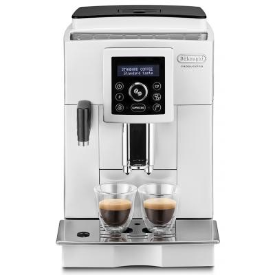 Coffee machine DeLonghi ECAM 23.460 W (ECAM23.460W)