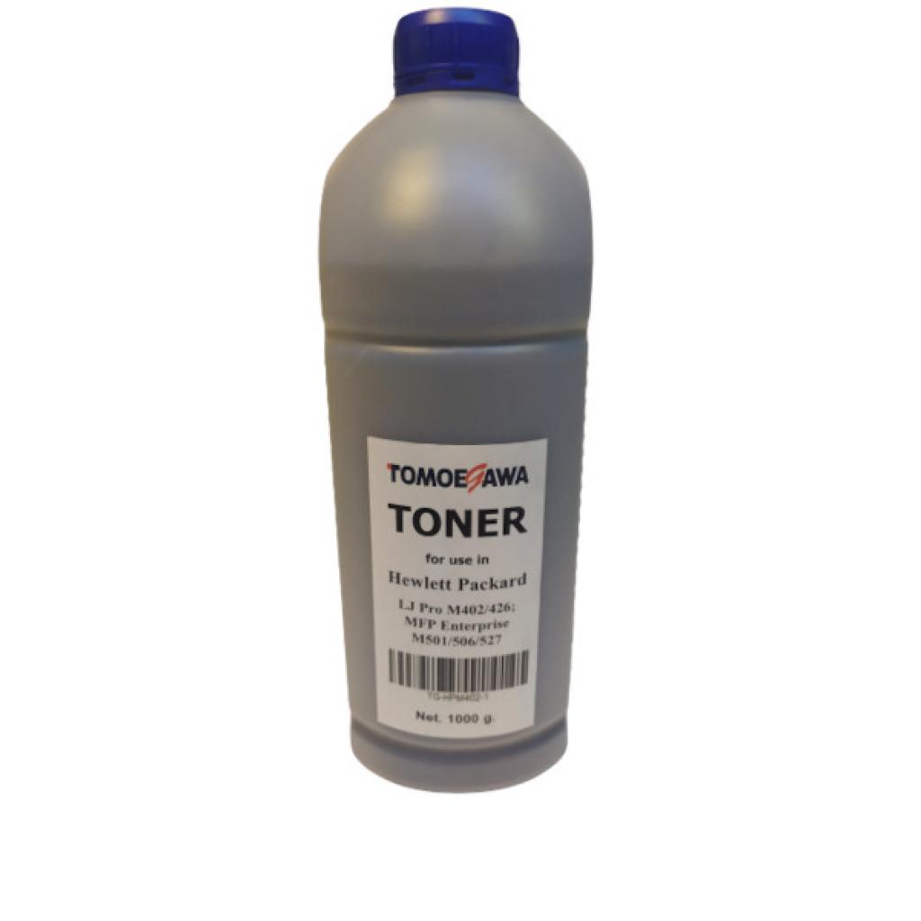 Тонер HP LJ Pro M402/426 MFP Enterprise M501/506/527, 1000г Tomoegawa (TG-HPM402-1) Тонер HP LJ Pro M402/426 MFP Enterprise M501/506/527, 1000г Tomoegawa (TG-HPM402-1)