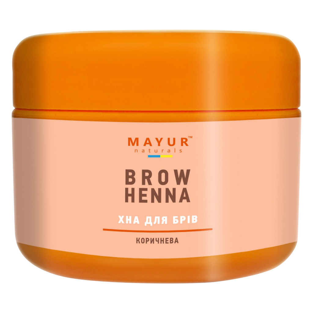 Хна Mayur для брів Коричнева 10 г (4820189560395)