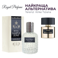 Парфумована вода Royal SZ Tiziana Terenzi Kirke альтернатива 50 мл (489315741529)