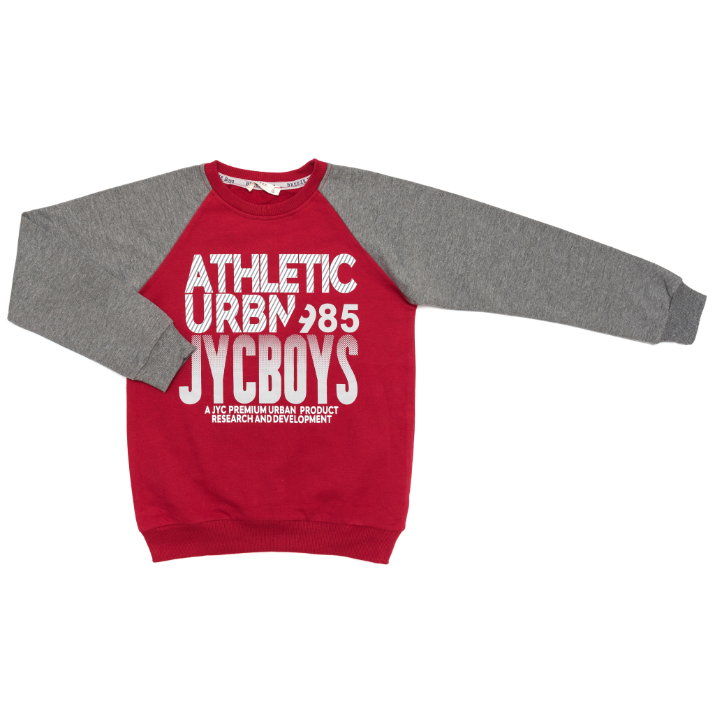 Спортивний костюм дитячий Breeze ATHLETIC (13658-128B-red)