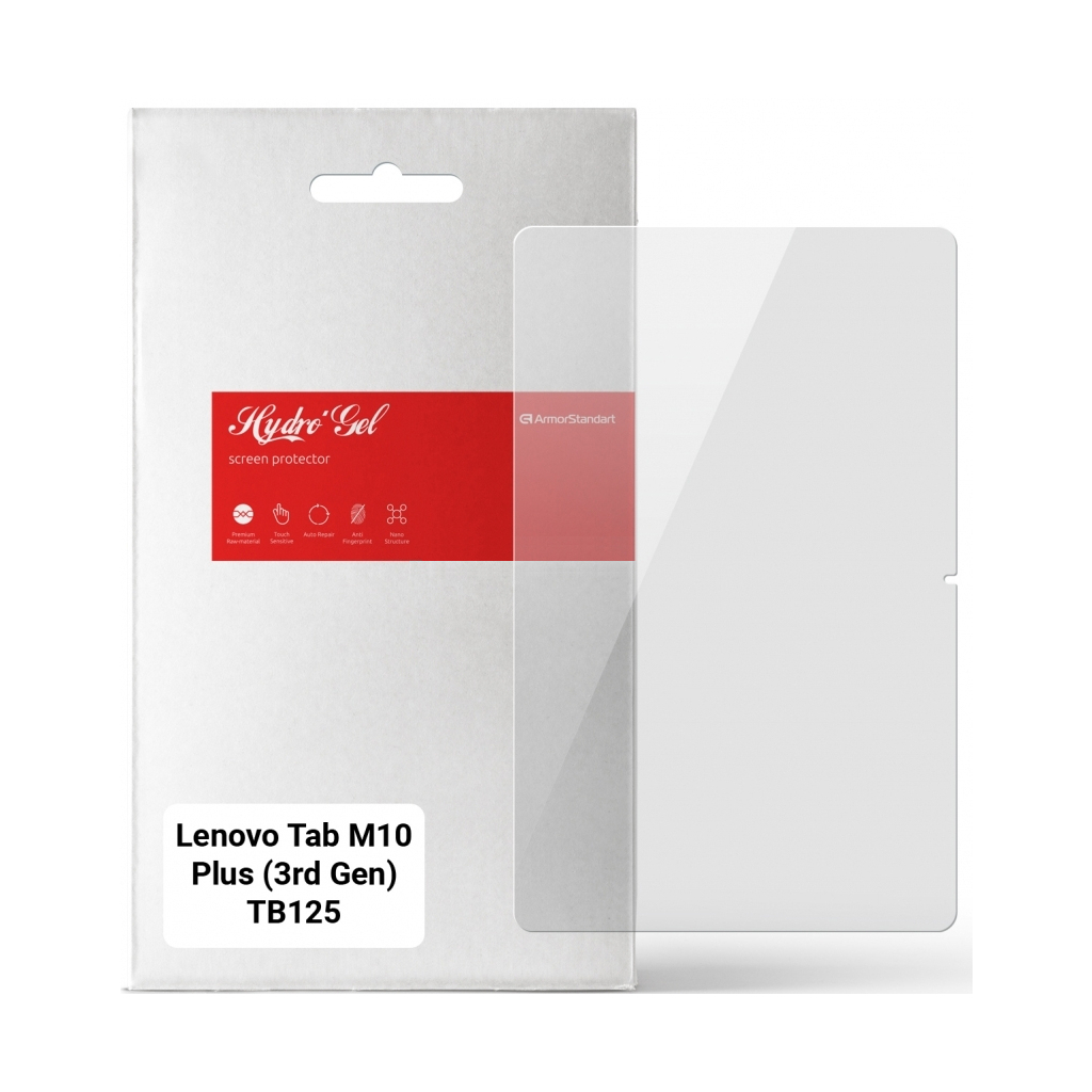 Плівка захисна Armorstandart Lenovo Tab M10 Plus (3rd Gen) TB125 (ARM63465) Плівка захисна Armorstandart Lenovo Tab M10 Plus (3rd Gen) TB125 (ARM63465)